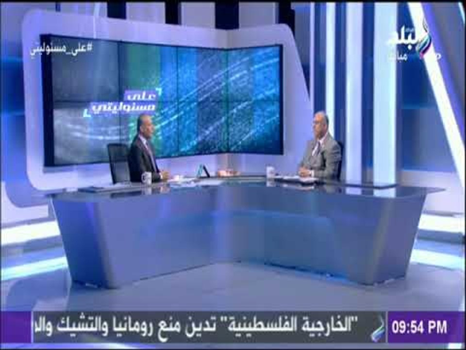 على مسئوليتي - أول تعليق من شركة المترو حول احد...