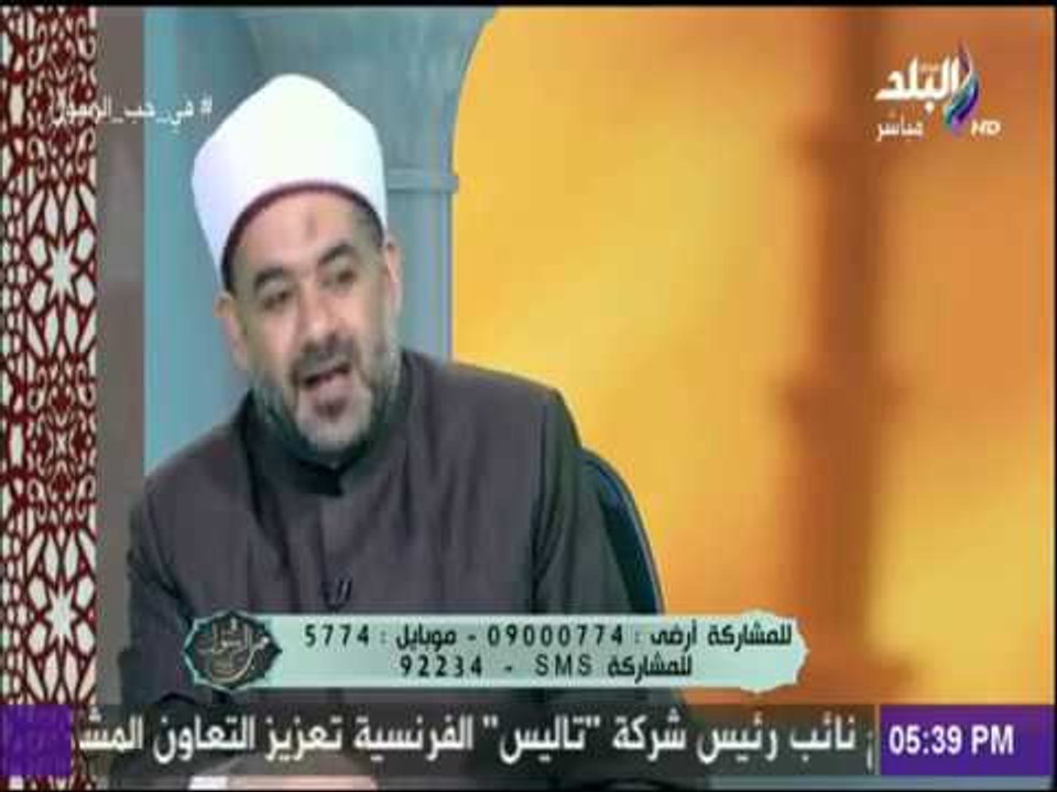 فى حب الرسول - حكم قراءة الحائض للقرآن ومسها المصحف