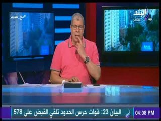 مع شوبير -  شوبير يكشف الحد الاقصي لاصابة  محمد صلاح وامكانية لحاقه بمباراة أوروجواي