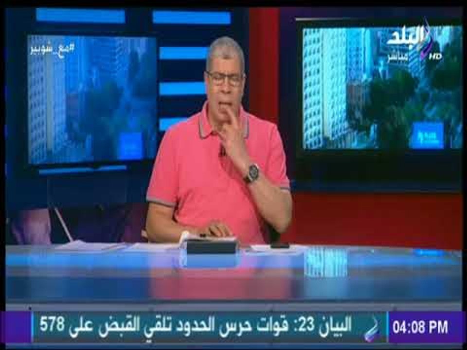 مع شوبير -  شوبير يكشف الحد الاقصي لاصابة  محمد...