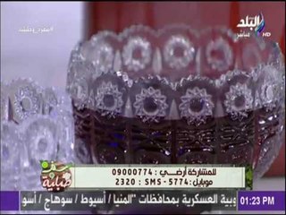 سفرة و طبلية - طريقة عمل مهلبيه الكركديه مع الشيف هالة فهمي