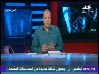 شوبير يكشف تفاصيل جديده في مفاوضات دامون دياز.. ويؤكد : «مدرب الاهلي الجديد الاسبوع القادم»