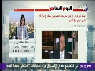 صالة التحرير - جولة في أهم وآخر الاخبار فى الصحف والجرائد مع صالة التحرير