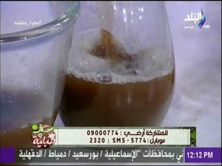 سفرة و طبلية مع الشيف هالة فهمي - طريقة عمل التمر الهندى الطبيعي بماء ورد ..جربوه هيعجبكم