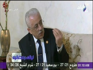 وزير التعليم عن إنطلاق مشروع أول فهرس عربي دولي: «هنعوض تكلفته فى أول شهر»