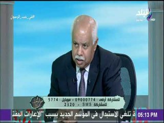 في حب الرسول  - مع حمدي رزق (19-5-2018) - الحلقة الكاملة