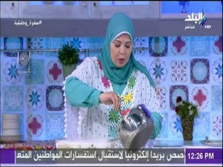 سفرة و طبلية مع الشيف هالة فهمي - طريقة عمل طاجن الحمام بالفريك 