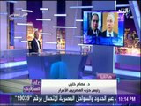 سامى رمضان يستقيل من المصريين الأحرار على الهواء..ورئيس الحزب يرد:«اللي هيستقيل مش هيرجع تاني»