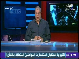 فتحي مبروك مديرا لقطاع الناشئين في الأهلي