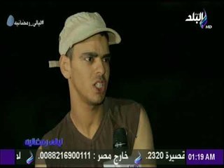 ليالي رمضانية من داخل مشروع سكن مصر - 2 يونيو 2018 الحلقة الكاملة