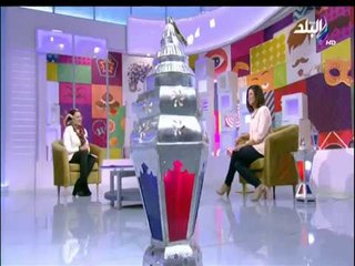 ست الستات - رمضان مش هيفوتك من غير ما تحط برنامج كامل لحياتك وبداية صحيحة ليك مع ست الستات