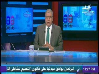 شوبير: محمد فاروق أساء للتحكيم المصري هذا الموسم وشخصيتة الضعيفة اليوم تجعله غير عادل