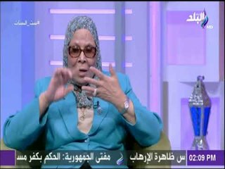 ست الستات - امنة نصير: الصوم هو الروشتة التي ترقي بالانسان من الامراض وشهواتة