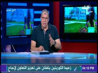 مع شوبير: اصابة صلاح مطمئنة ومن المحتمل ان يغيب عن مباراة باراجواي