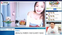 증평출장안마 -여대생！Ø1Øx2997b5327【문의톡DDR88】증평전지역출장마사지증평출장안마'증평출장마사지황형'출장안마'いぅう출장오피'출장마사지'콜걸