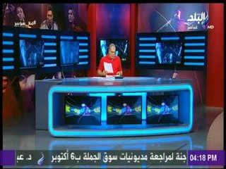مع شوبير - شوبير عن مباراة الأرجنتين مع منتخب إسرائيل بالقدس: «حزين جداً واتمني الغاء المباراة»