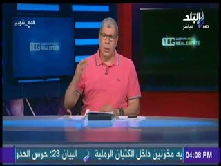 مع شوبير - شوبير: هناك اتصال كامل من الجميع مع محمد صلاح بدايتة من الرئيس