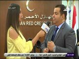 صباح البلد - دكتور ايهاب: بنك الدم هدية للمواطنين من الهلال الاحمر