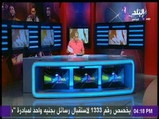 مع شوبير- تعرف علي حقيقة فتح تحقيق من الاتحاد الاوروبي مع سيرجو راموس