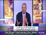 أحمد موسى يكشف تفاصيل إنشاء حزب جديد يقود الحياه السياسيه في مصر الفتره القادمة