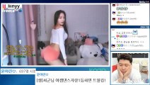 서천출장안마 -여대생！Ø7Øg7333a9649【톡문의WKD528】서천전지역출장마사지서천출장안마'서천출장마사지황형'출장안마'きぎく'출장마사지'콜걸'출장마사지'콜걸