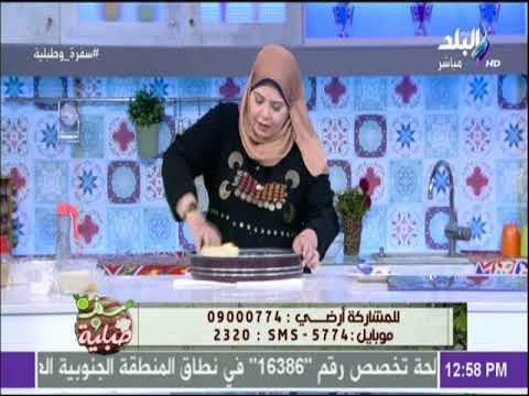 سفرة و طبلية - بكره .. يوم البسكويت العالمي مع الشيف هالة فهمي
