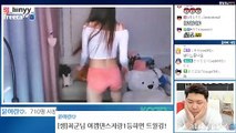 홍성출장안마 -여대생！Ø7Øg8782a38ØØ{톡문의DKS798}홍성전지역출장마사지홍성출장안마'홍성출장마사지황형'출장안마'こごさ출장오피'출장마사지'콜걸