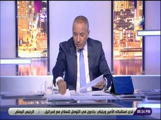 على مسئوليتي - مفاجأه.. سعد سمير يكذب هاني ابو ريده :«لو وقعت عليا عقوبة كنت علمت بها»