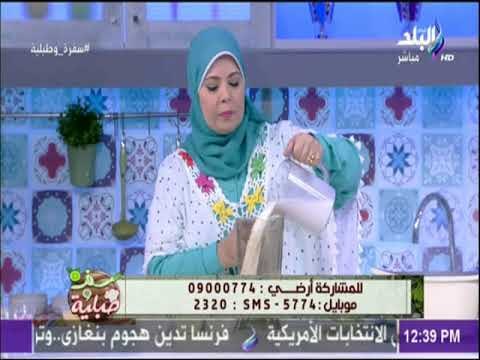 سفرة و طبلية مع الشيف هالة فهمي - وداعا لغلاء الاسعار.. أسهل طريقة عمل شوربة الكريمة البيتي