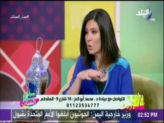 ست الستات -  تعرف على تأثير الصيام على الجهاز الهضمي والجسم - د. محمد أبو العز