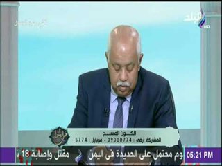 في حب الرسول - 8 يونيو 2018 - الحلقة الكاملة