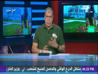 مع شوبير - شوبير: ابراهيم حسن أحسن " باك رايت " فى تاريخ مصر