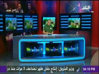 مع شوبير - كابتن شوبير يروي ذكرياته فى كأس العالم 90