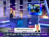 على مسئوليتي - مرتضى :  لم اجلس مع الجهاز الفني منذ مباراة الكأس وهناك اخبار كذب عن الزمالك والاهلي