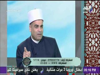 في حب الرسول مع حمدي رزق - 27 مايو 2018 الحلقة الكاملة