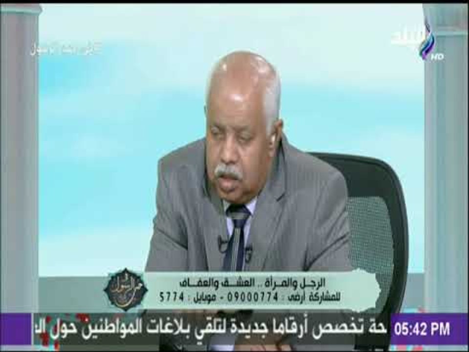 في حب الرسول -  آداب زيارة القبور وهل يشعر المي...