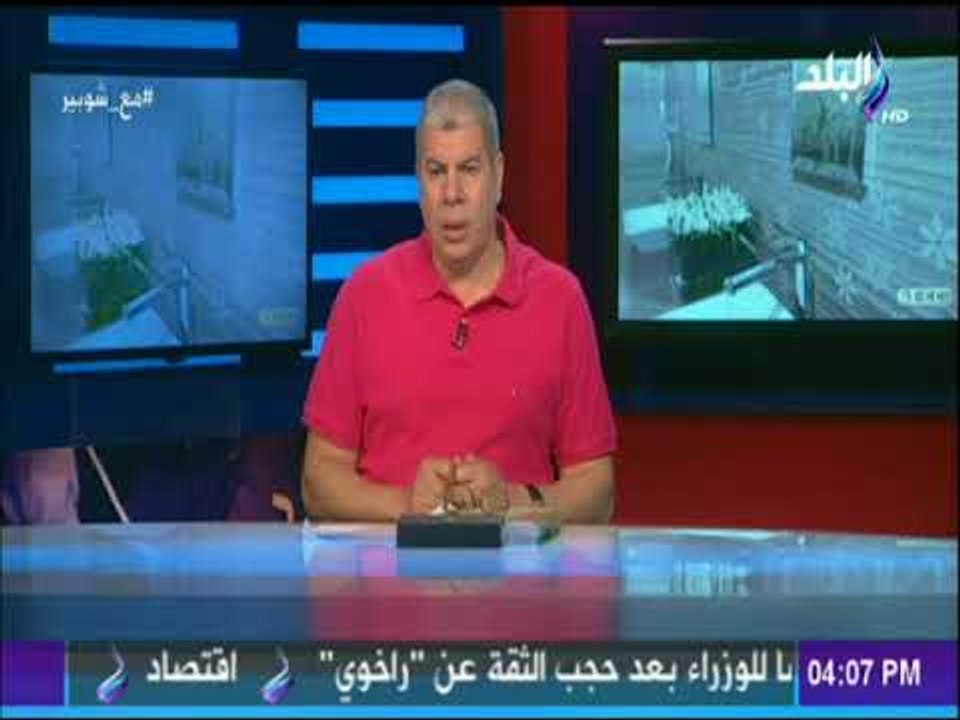 مع شوبير - شوبير يعلن موعد بدء الدوري المصري وعودة الجماهير
