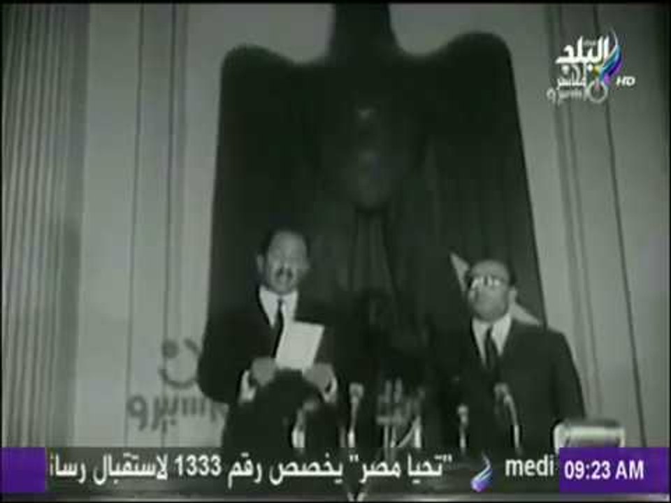 علي مسئوليتي - شاهد .. اداء اليمين للزعيم الراحل انور السادات