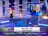 رئيس حزب المصريين الأحرار لـ النواب: «اللي هيستقيل من الحزب مش هيرجعله تاني»