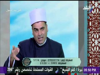 فى حب الرسول - حكم زيارة القبور فى العيد