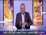 علي مسئوليتي - أحمد موسى: تشكيل الحكومة الجديدة قبل عيد الفطر
