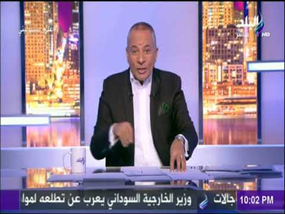 على مسئوليتى - أحمد موسي: الرقابة الإدارية قبضت على فاسدين بوزارة التموين كانوا يلقبون بـ الاقوياء