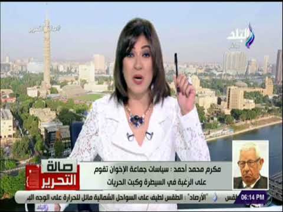 صالة التحرير - مكرم محمد احمد :« المؤامرت على مصر مستمره .. و30 يونيو اعظم ثورة في التاريخ»