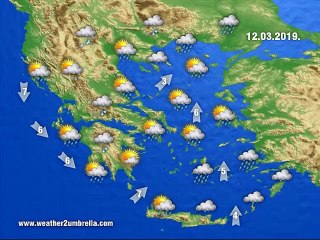 Η πρόγνωση του καιρού για την Τρίτη  12-3-2019