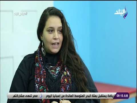 صباح البلد - فى جولة داخل اول مركز فى مصر لعلاج الصدمات النفسية