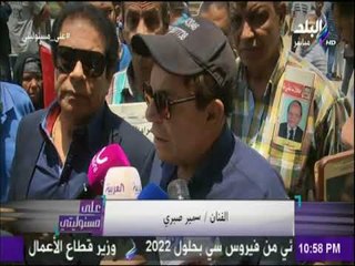 على مسئوليتي - نجوم الفن يودعون الراحله مديحة يسري لمثواها الاخير