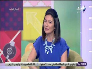 ست الستات - تحتفل بأوائل الدبلومات الفنية