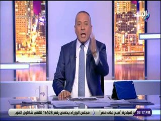 على مسئوليتى - احمد موسي : ائتلاف الضباط الملتحين فخخوا سيارات وقتلوا زملائهم