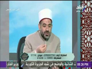 فى حب الرسول - حكم نزول حمام السباحة فى نهار رمضان
