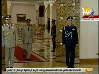 صدى البلد - لحظة اداء الفريق محمد زكى وزير الدفاع الجديد اليمين الدستورية أمام الرئيس